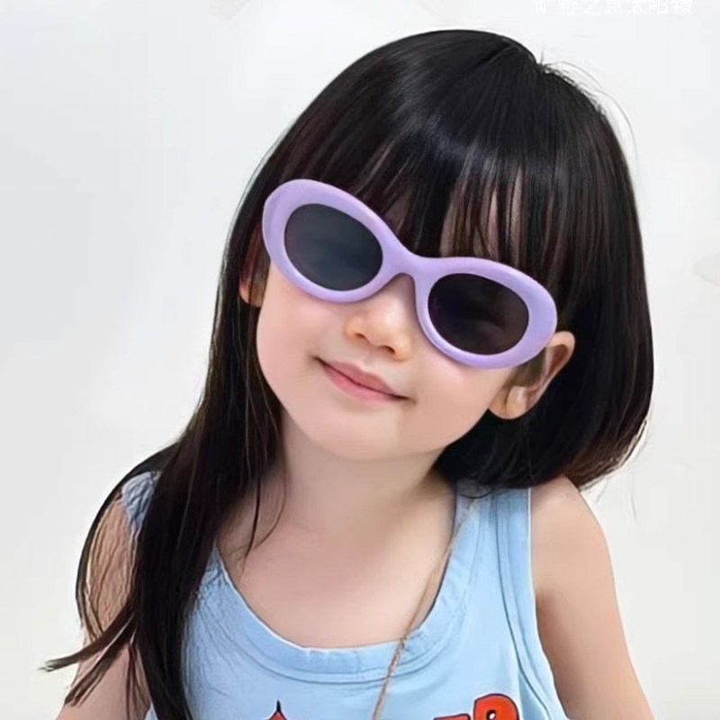 Retro Cat Eye Kids Sunglasses for Kids